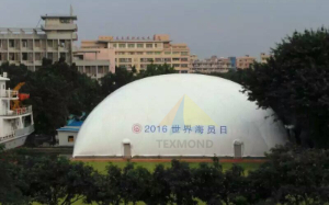 该工程项目位于广东省广州市花都区的广东交通职业技术学院花都校区内，属于气膜膜结构建筑工程。建筑总面积达1089m2，该工程项目于2016年6月20日完工，投入使用后获得业主及业内人士一致好评