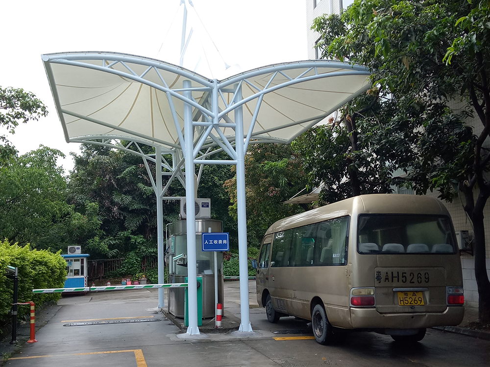 Entrance and Exit of Guangdong Software Park